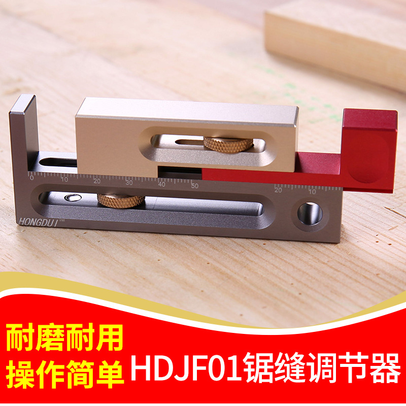 Outils de menuiserie, ajusteur - Woodworking Kerf avis et prix