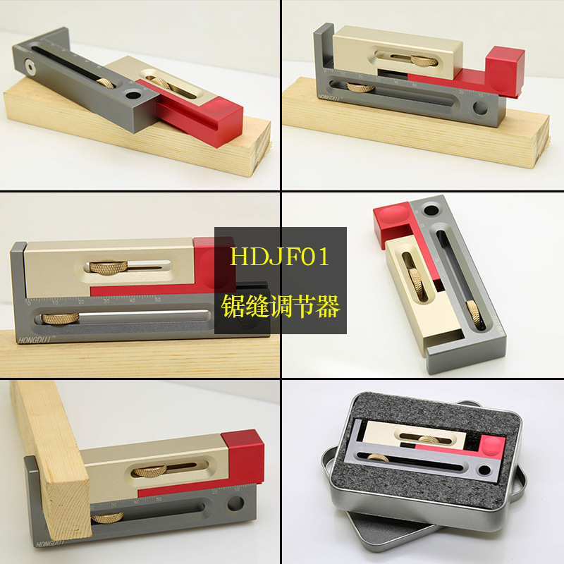 Outils de menuiserie, ajusteur - Woodworking Kerf avis et prix
