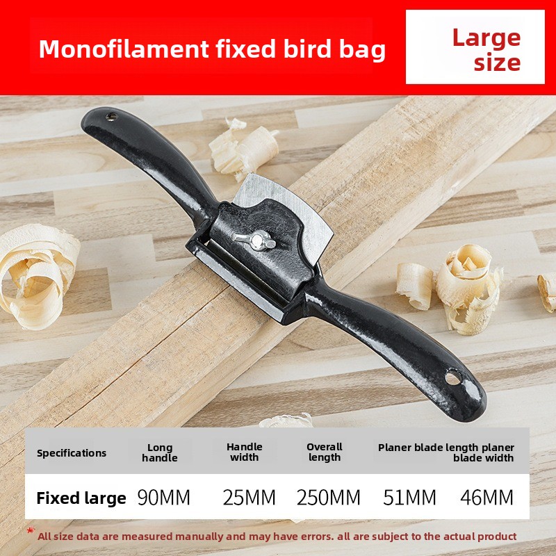 Raboteuse à main en acier mall - Spokeshave Flat avis et prix