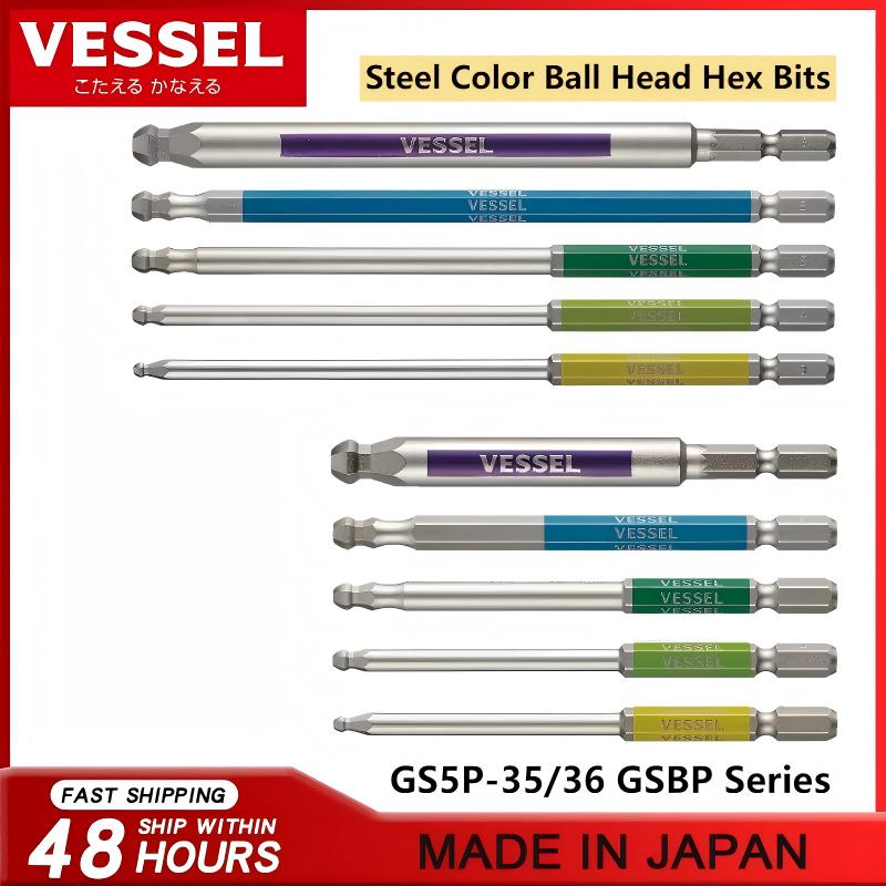 VESSEL JIS GSBP Series Bit Set - Woodworking Japan avis et prix