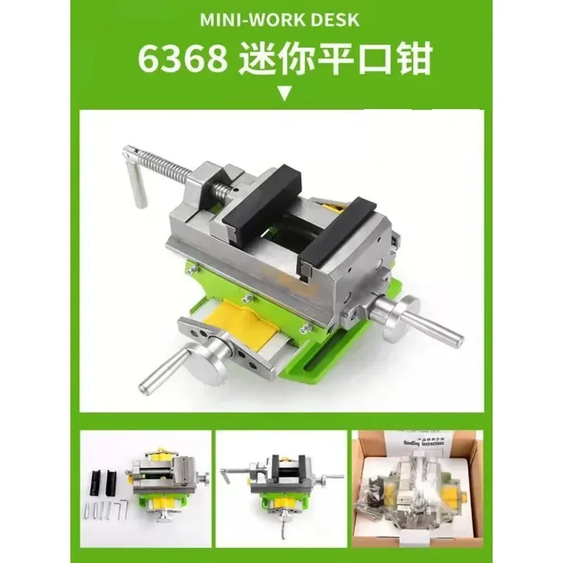 Étau à glissière croisée de 3  - Woodworking Bench Vise avis et prix