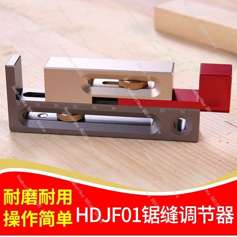 Outil de compensation de longu - Woodworking Kerf avis et prix