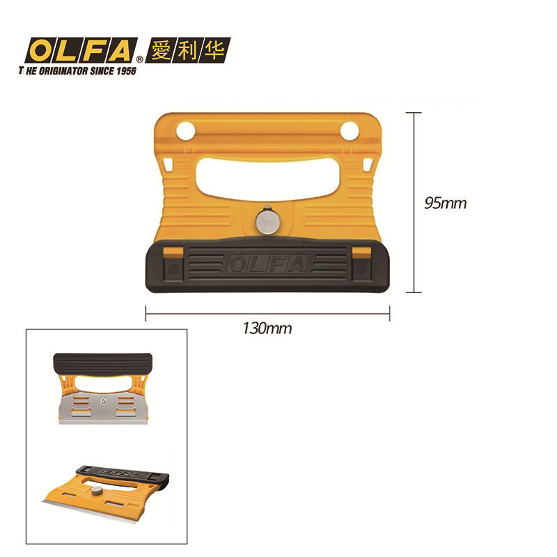 OLFA GSR-1 Importé du Japon, C - Woodworking Japan avis et prix