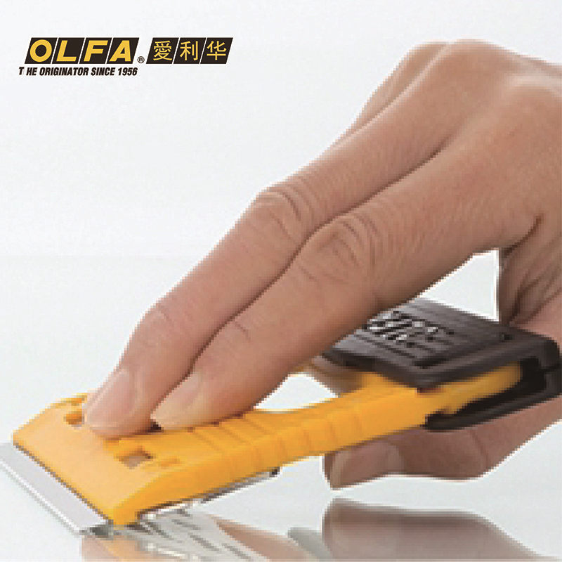 OLFA GSR-1 Importé du Japon, C - Woodworking Japan avis et prix