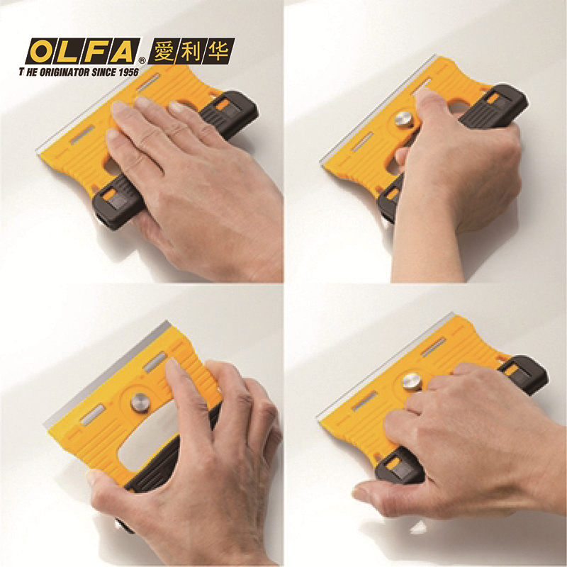 OLFA GSR-1 Importé du Japon, C - Woodworking Japan avis et prix
