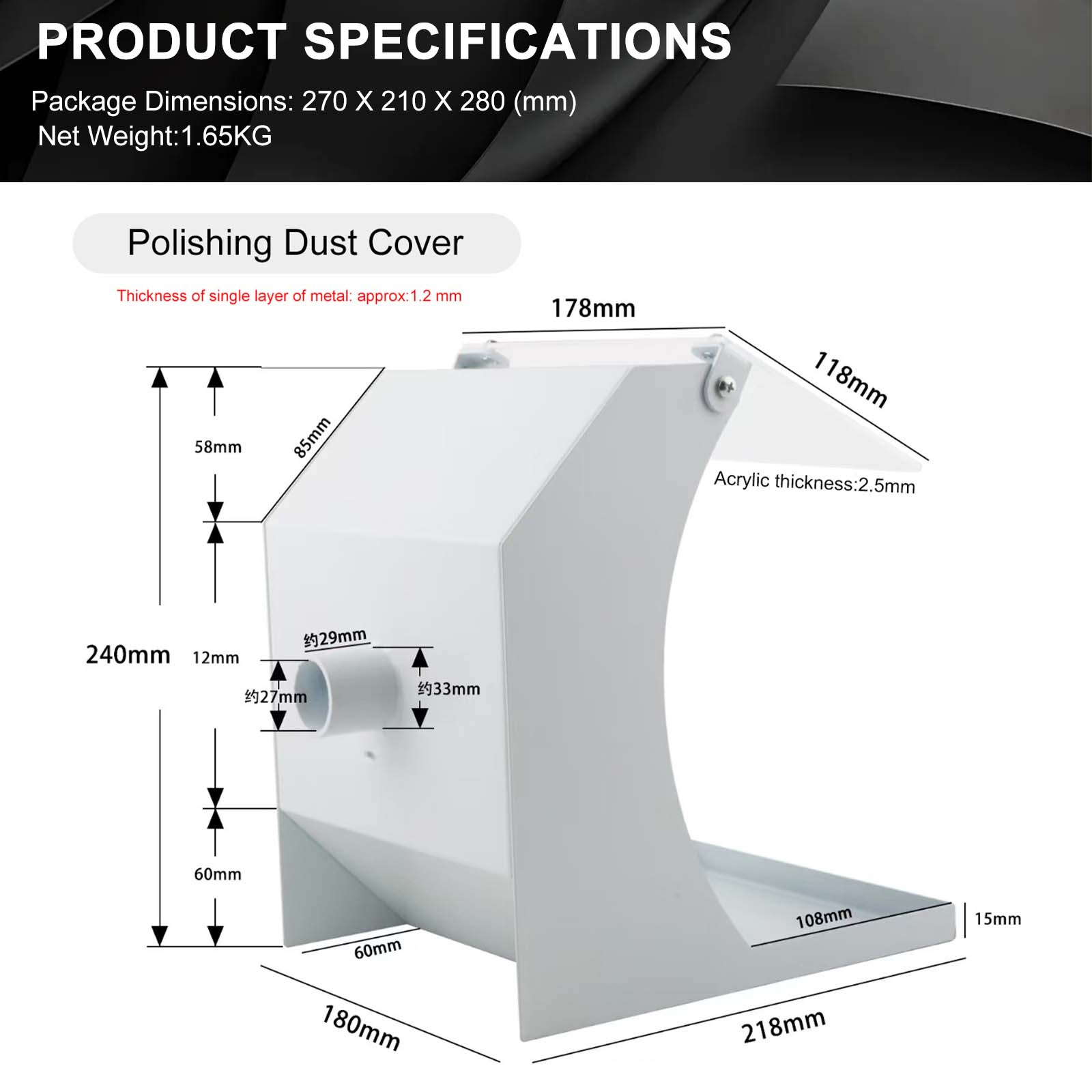 Bouclier anti-poussière en mét - Woodworking Plans avis et prix